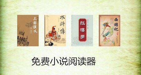 澳门银银河网上